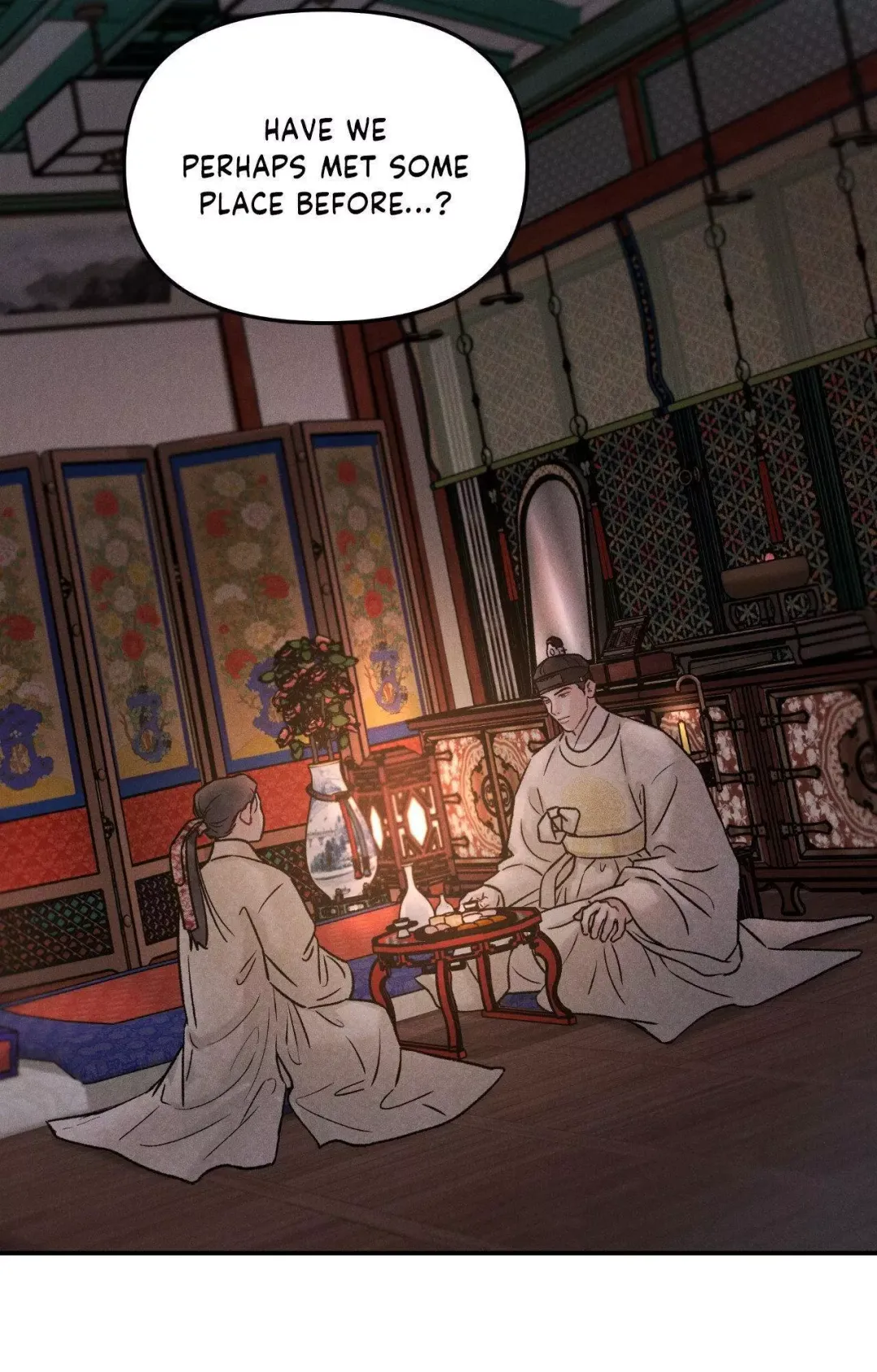 Gale Of The God - Chapter 3 Page 18