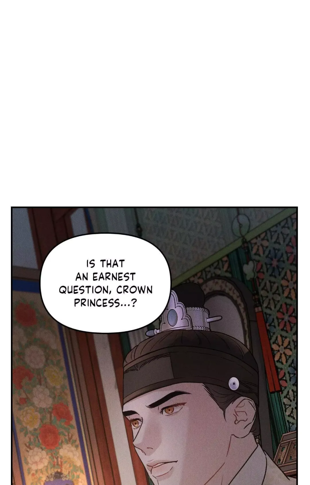 Gale Of The God - Chapter 3 Page 19