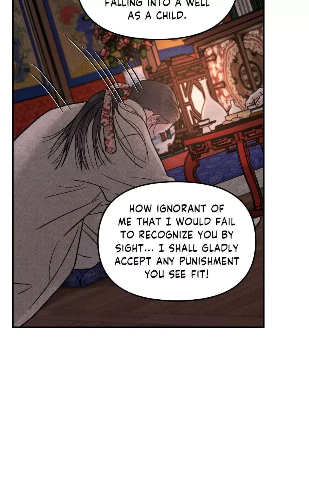 Gale Of The God - Chapter 3 Page 21