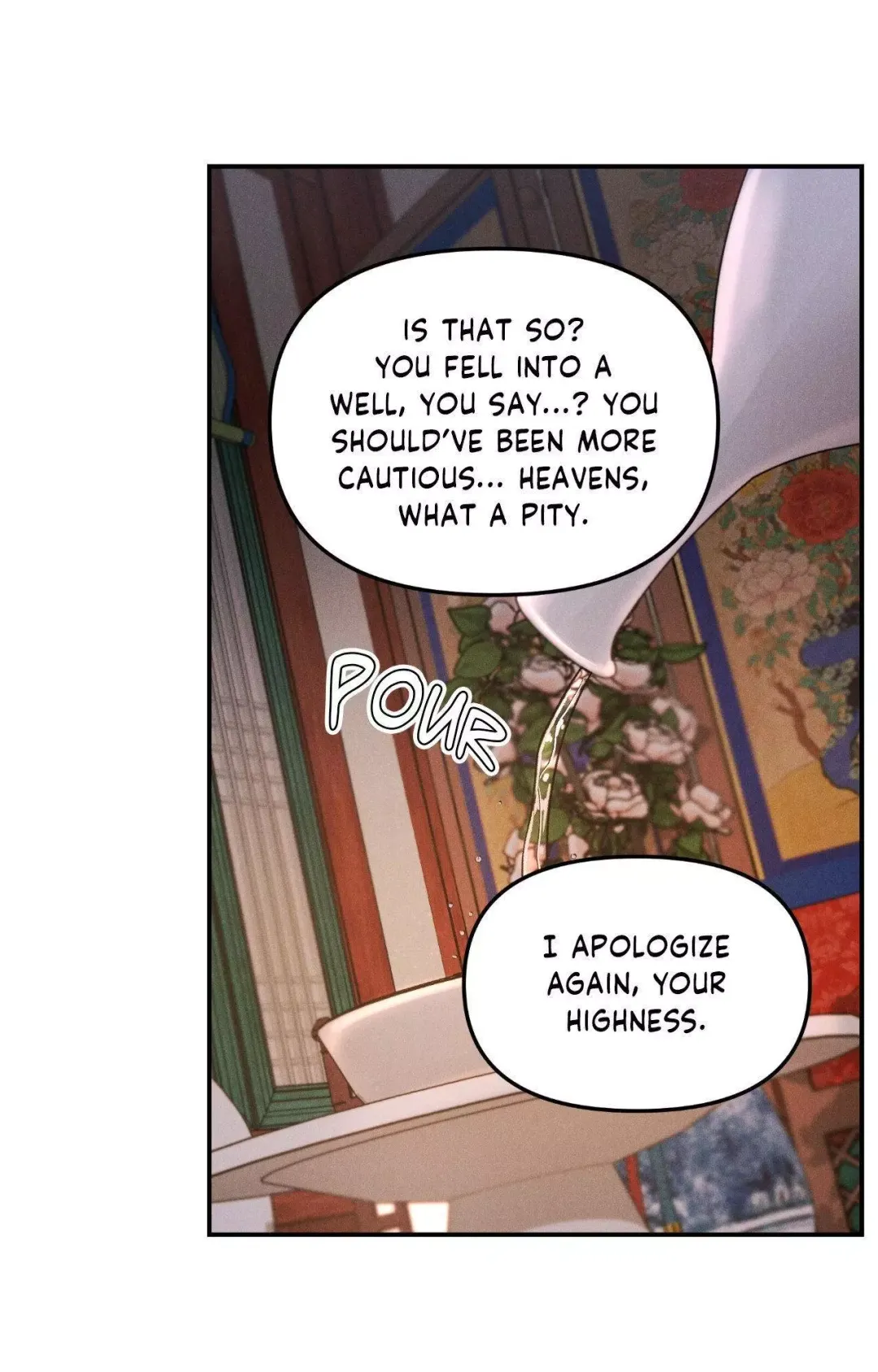 Gale Of The God - Chapter 3 Page 22