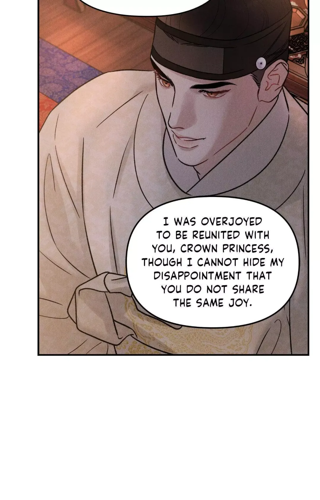 Gale Of The God - Chapter 3 Page 25