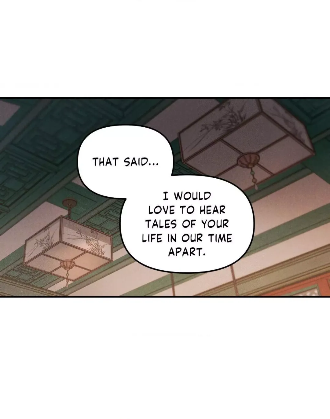 Gale Of The God - Chapter 3 Page 26