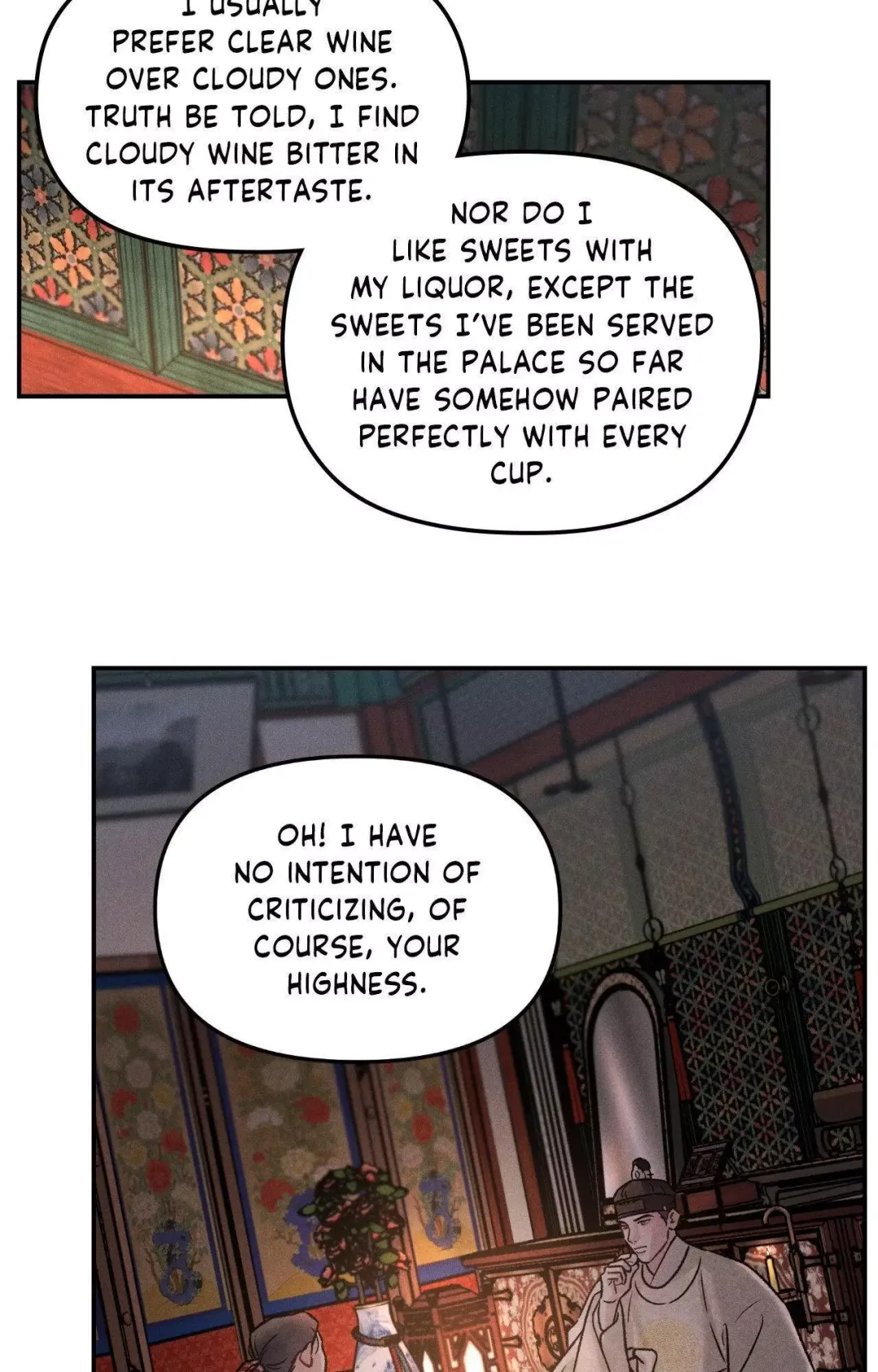 Gale Of The God - Chapter 3 Page 28