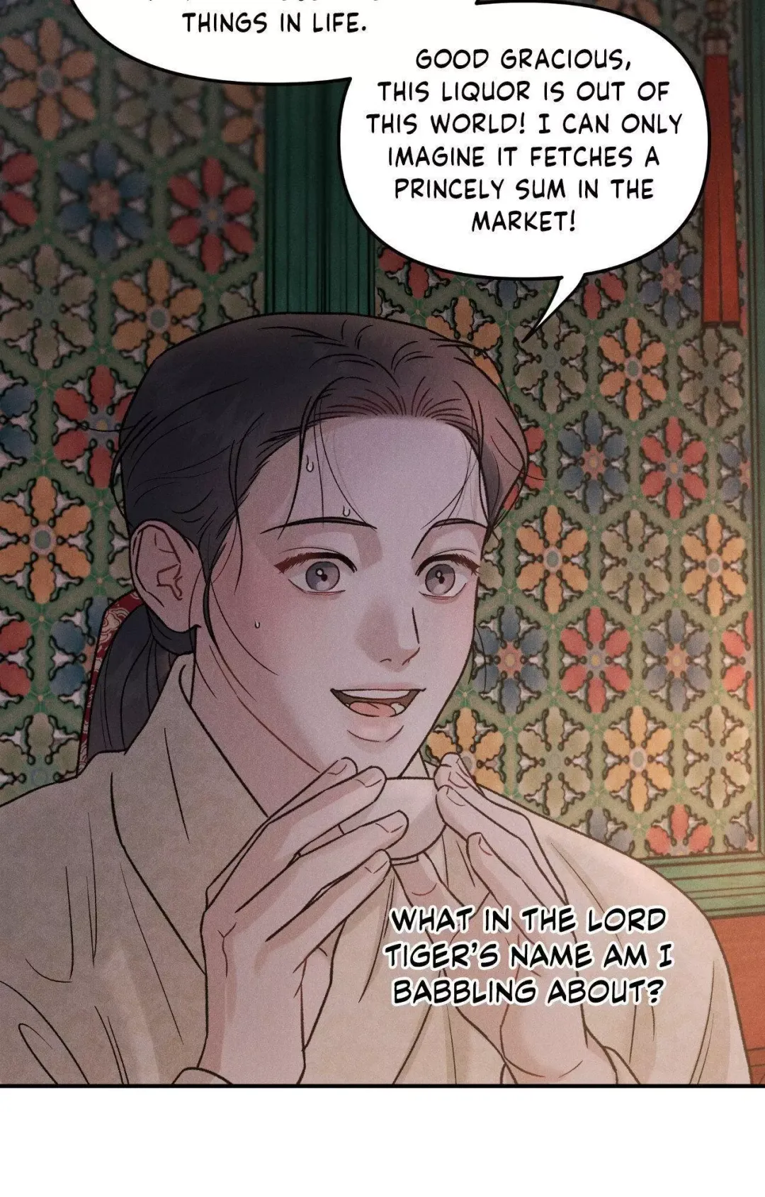 Gale Of The God - Chapter 3 Page 30