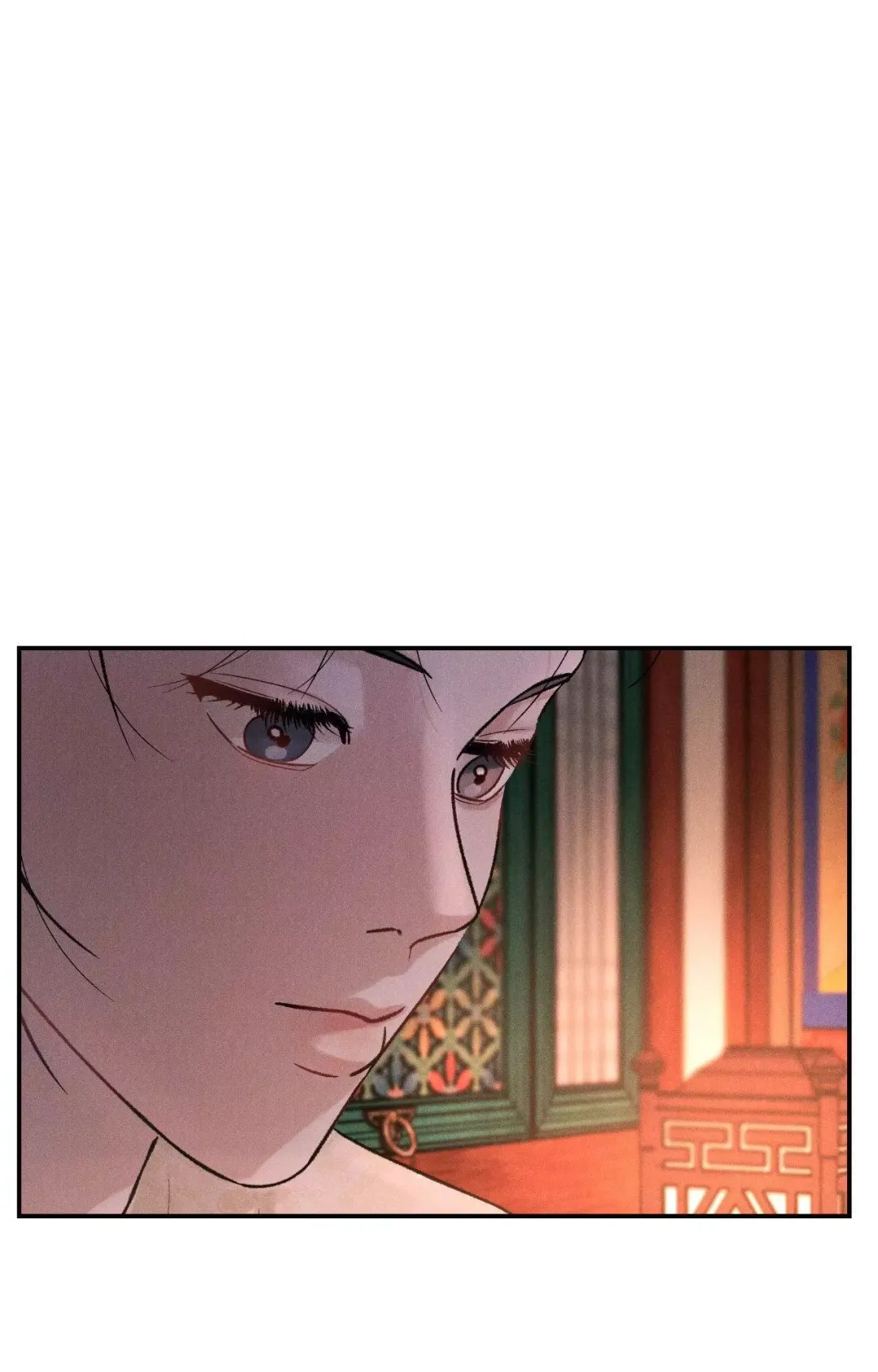 Gale Of The God - Chapter 3 Page 37