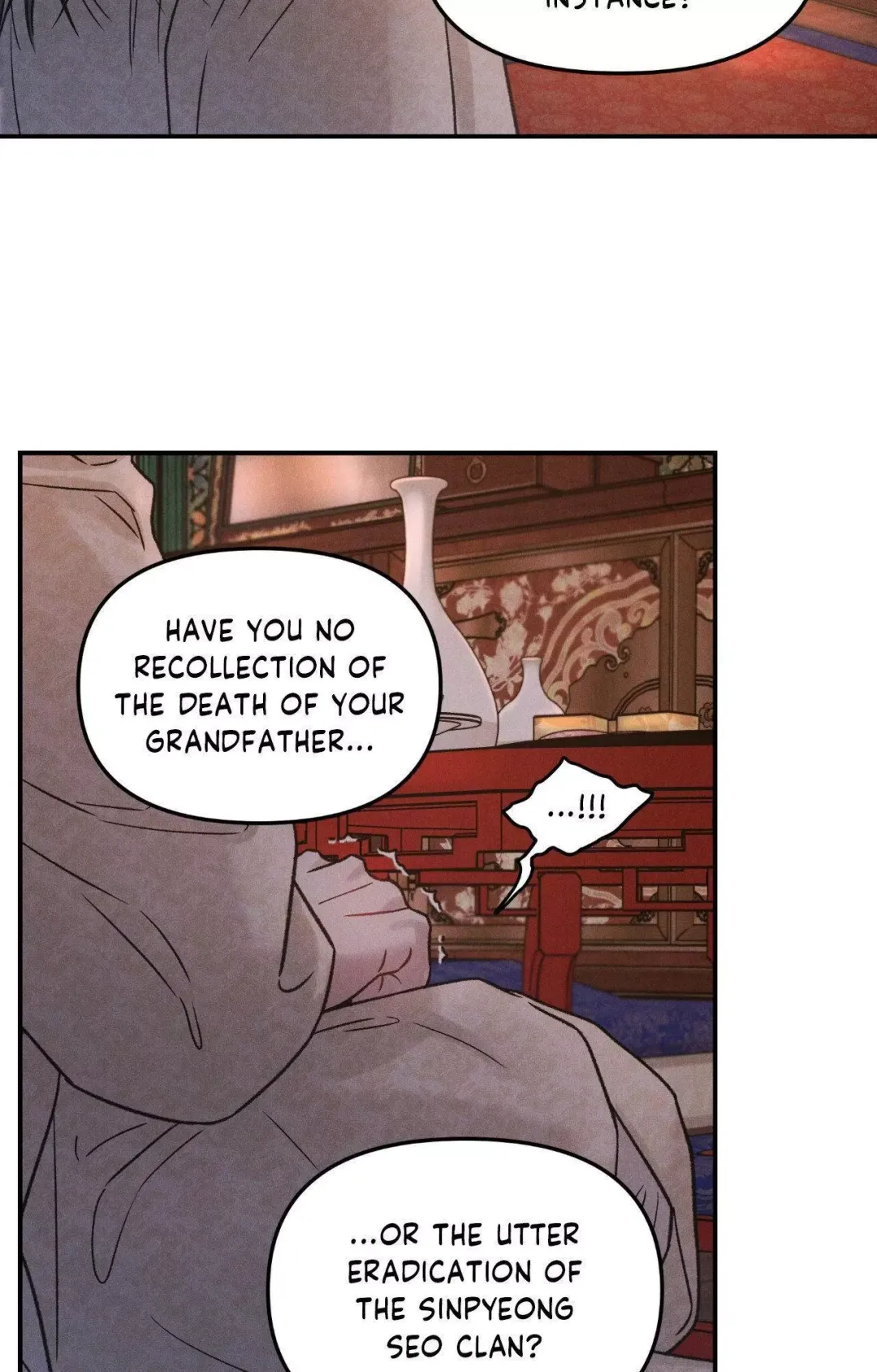 Gale Of The God - Chapter 3 Page 42