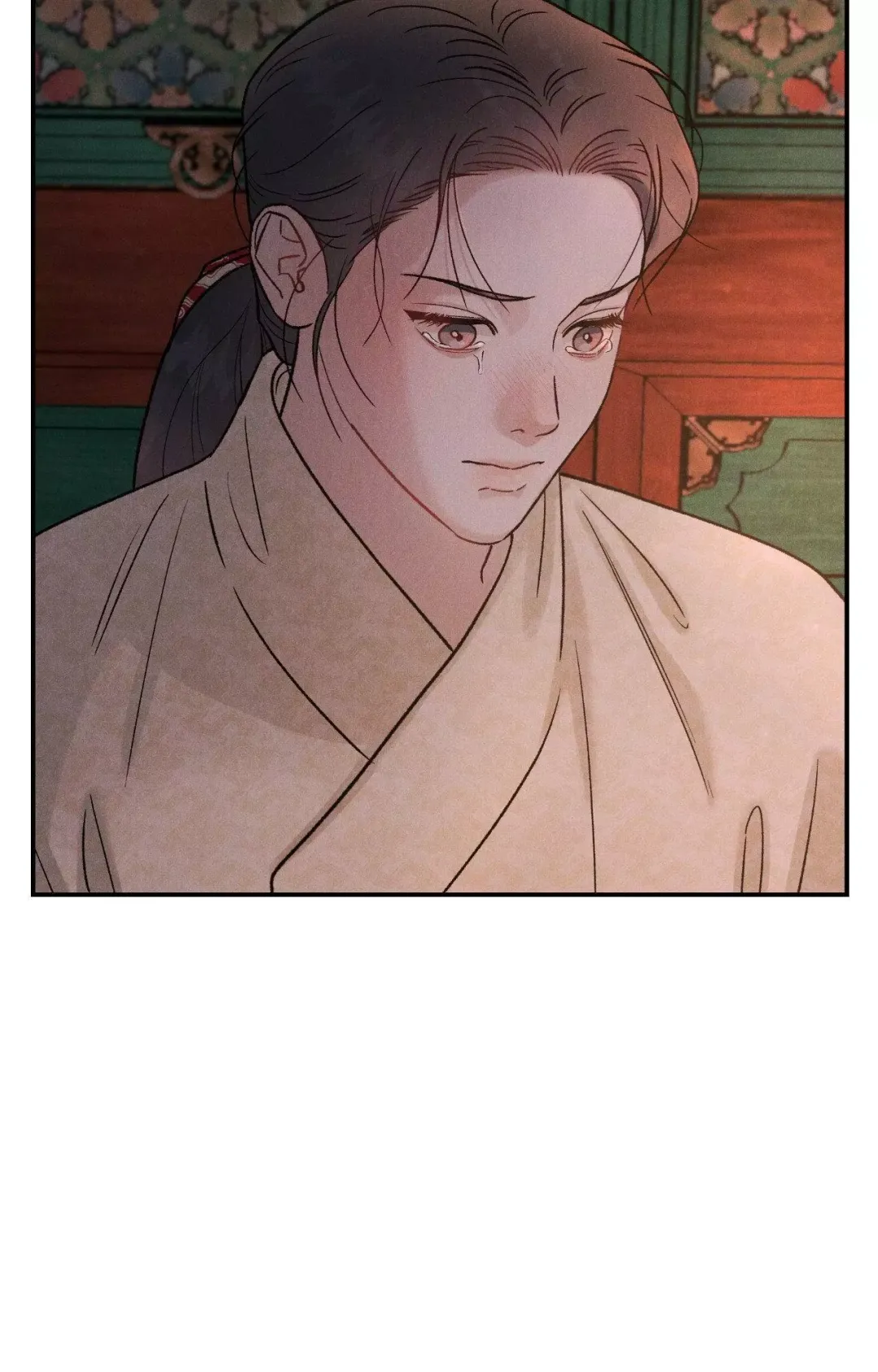 Gale Of The God - Chapter 3 Page 46