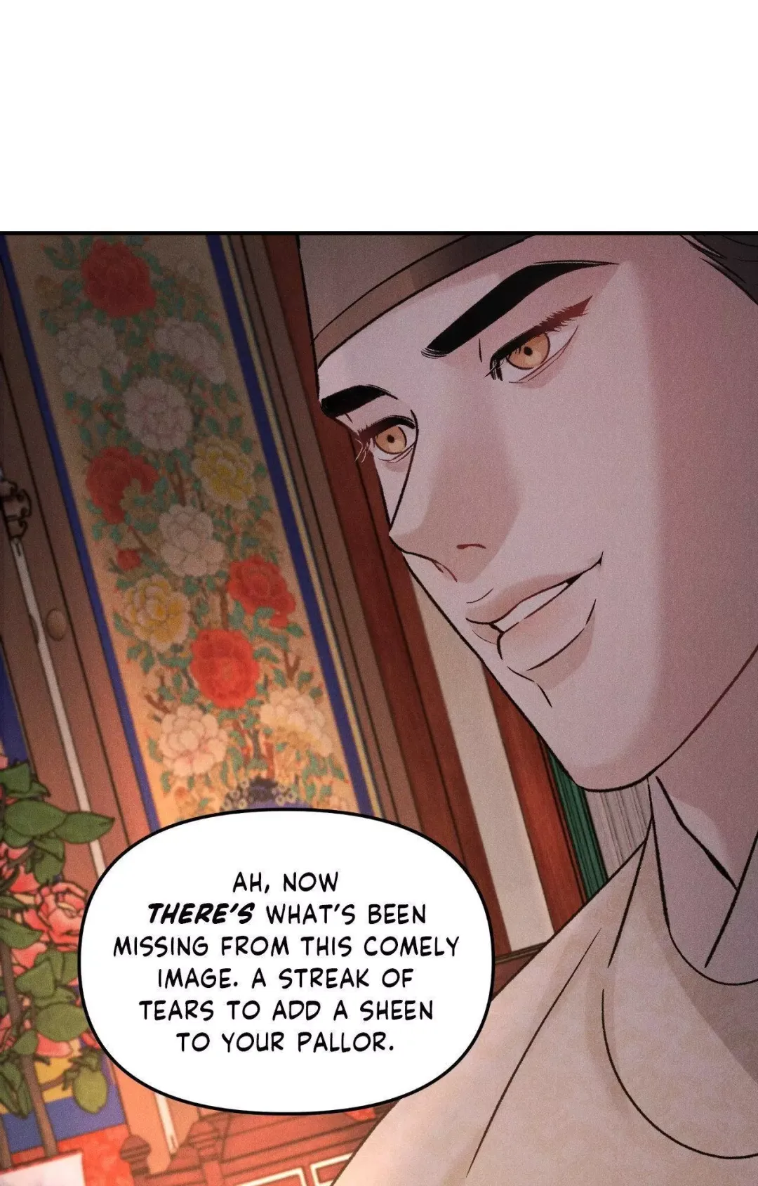 Gale Of The God - Chapter 3 Page 47