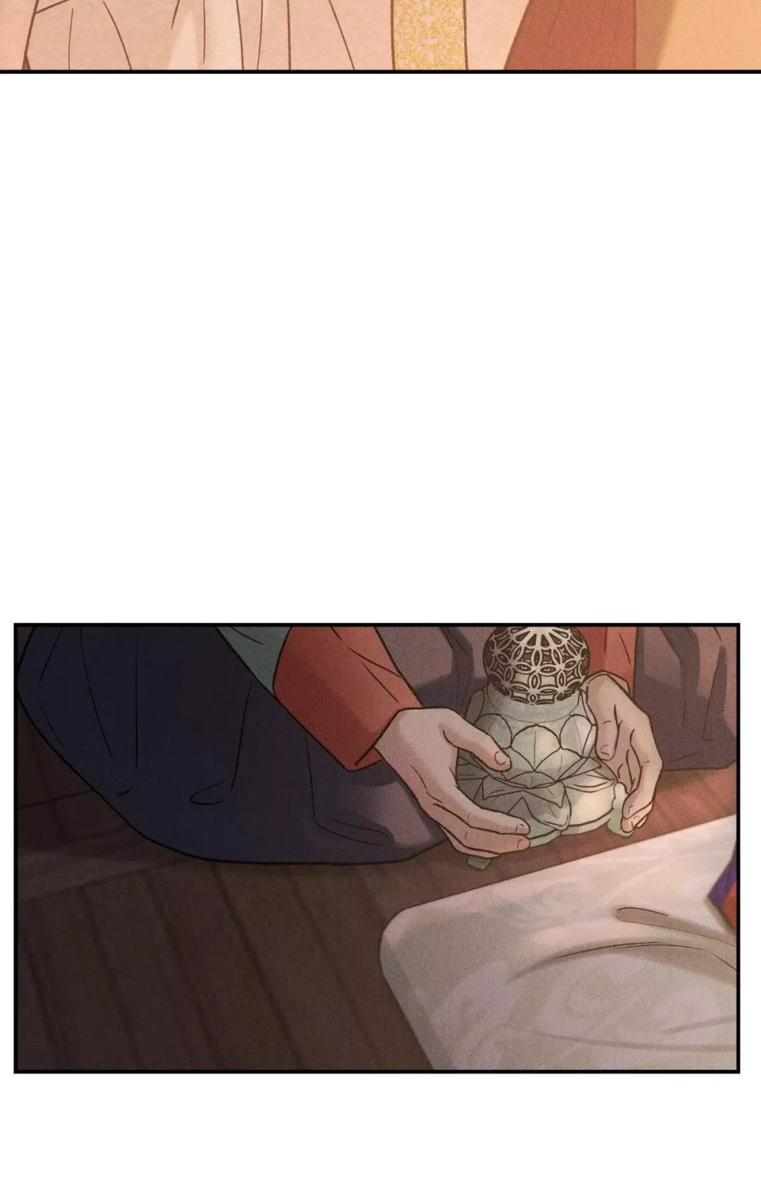 Gale Of The God - Chapter 3 Page 58