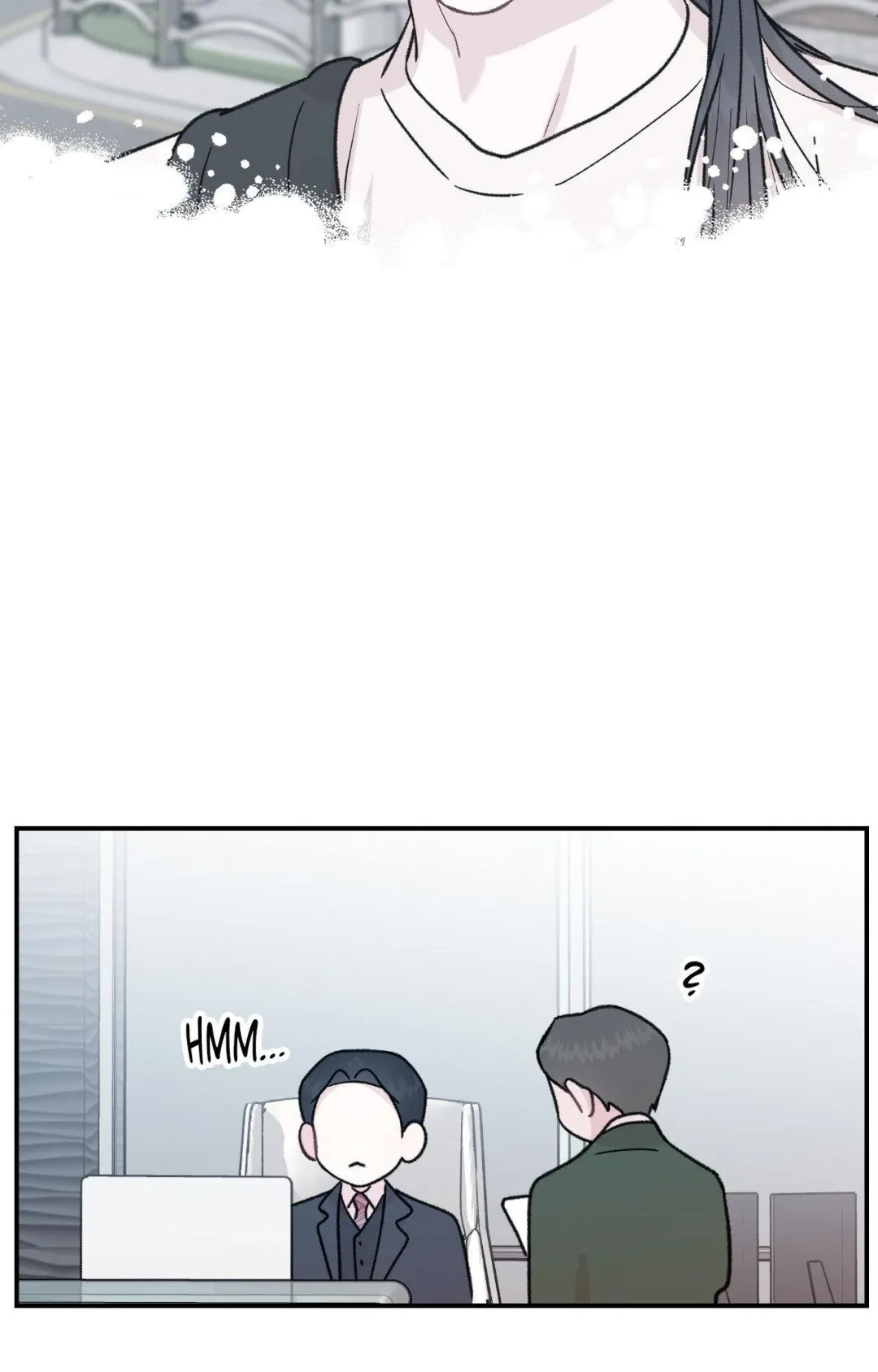 Gale Of The God - Chapter 30.3 Page 33
