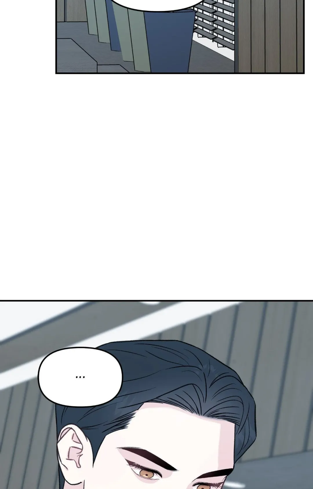 Gale Of The God - Chapter 30.3 Page 47