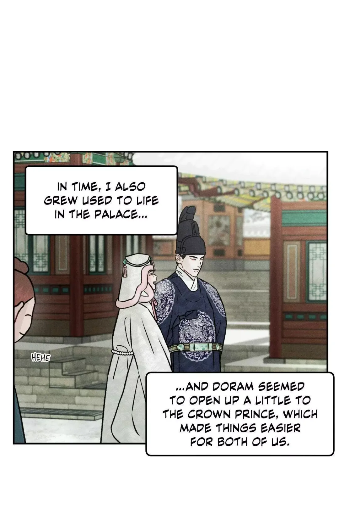 Gale Of The God - Chapter 30.5 Page 17