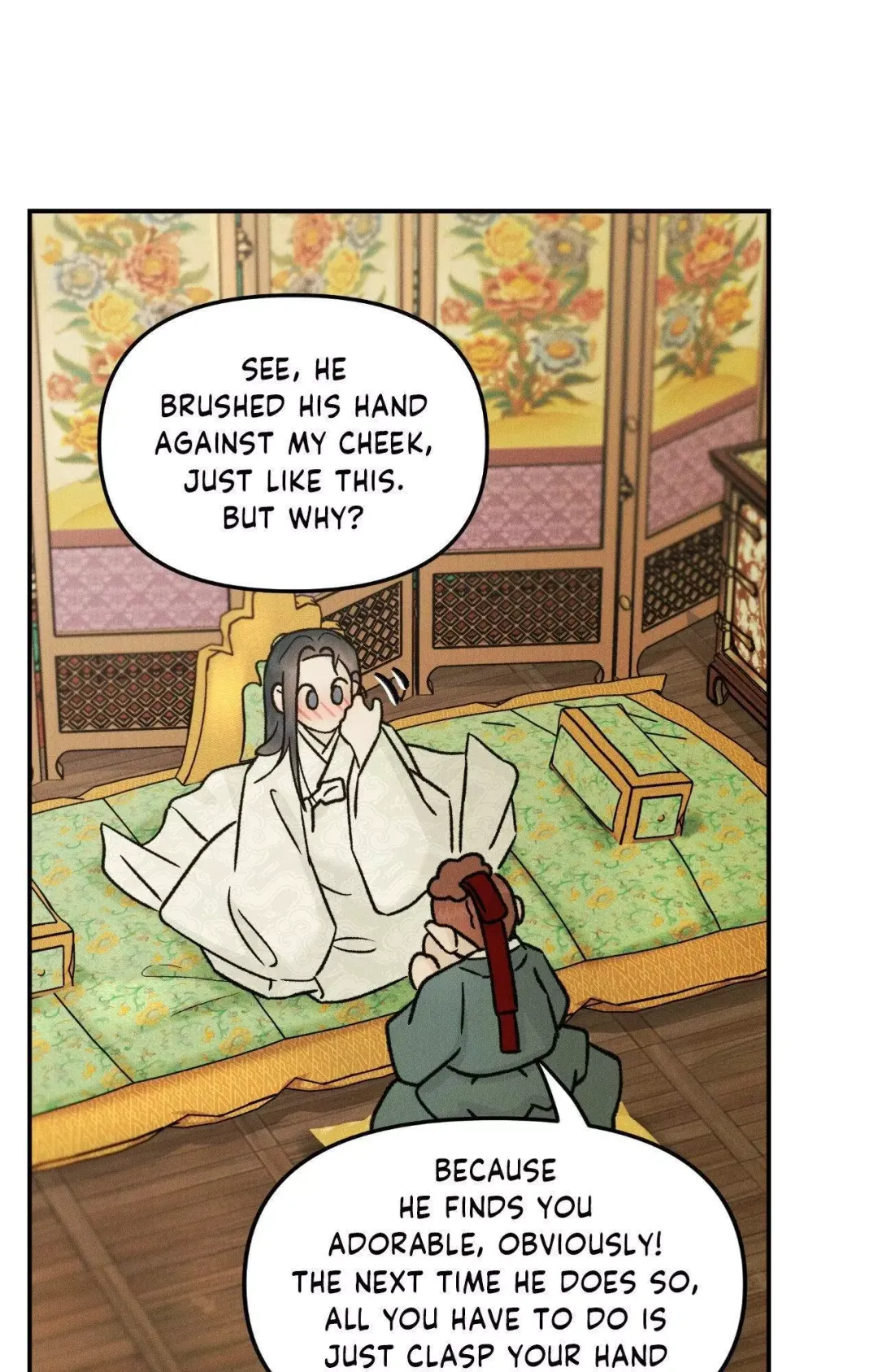 Gale Of The God - Chapter 30.5 Page 22