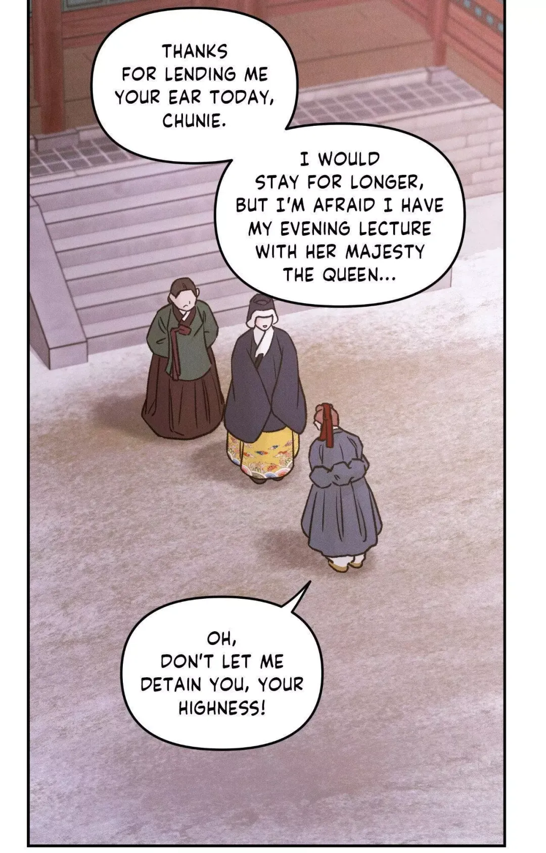 Gale Of The God - Chapter 30.5 Page 43