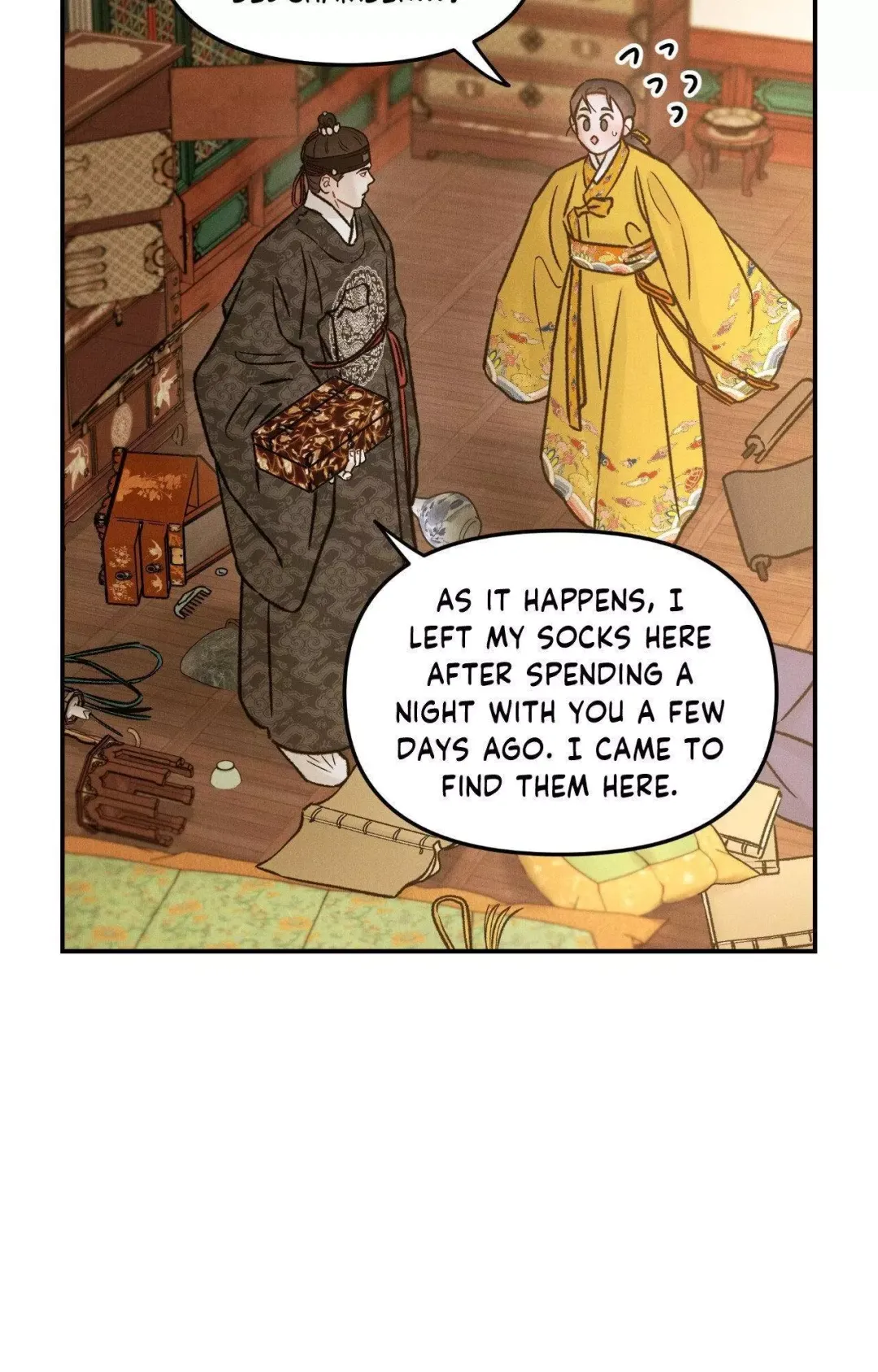 Gale Of The God - Chapter 30.5 Page 59