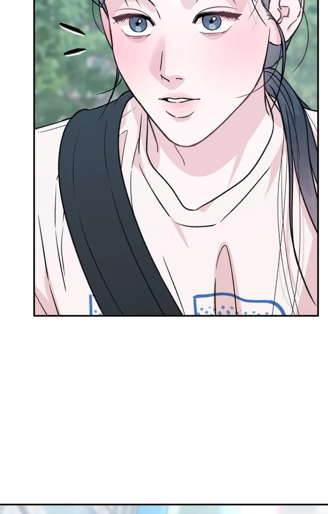 Gale Of The God - Chapter 30.6 Page 14