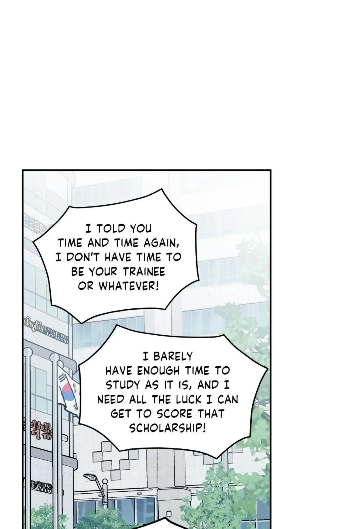 Gale Of The God - Chapter 30.6 Page 25