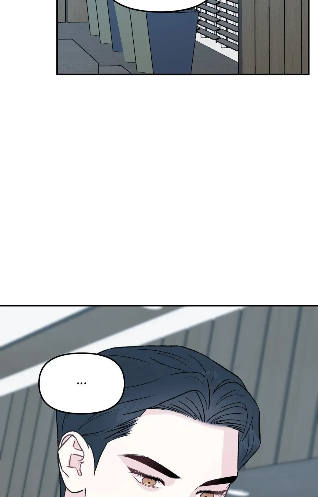Gale Of The God - Chapter 30.6 Page 50