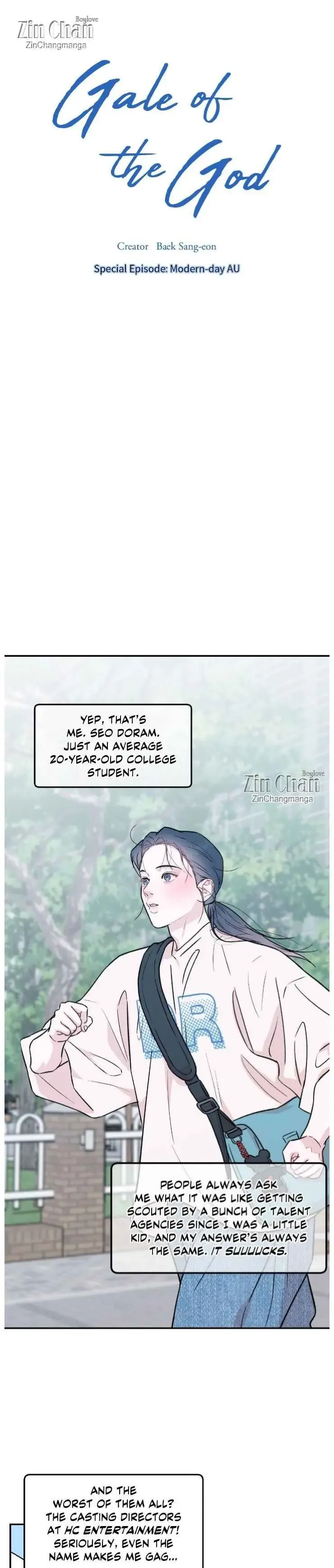 Gale Of The God - Chapter 31 Page 2