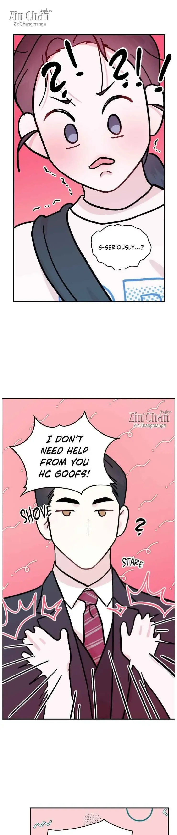 Gale Of The God - Chapter 31 Page 8