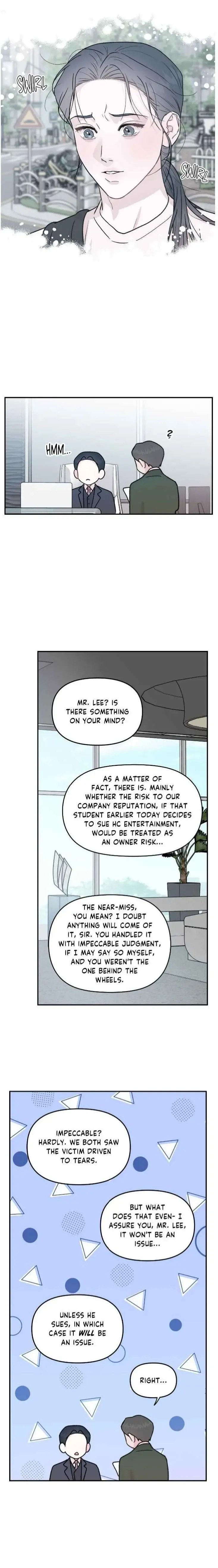 Gale Of The God - Chapter 31 Page 12