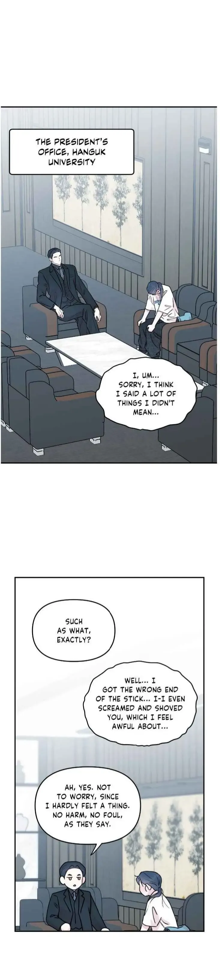 Gale Of The God - Chapter 31 Page 14