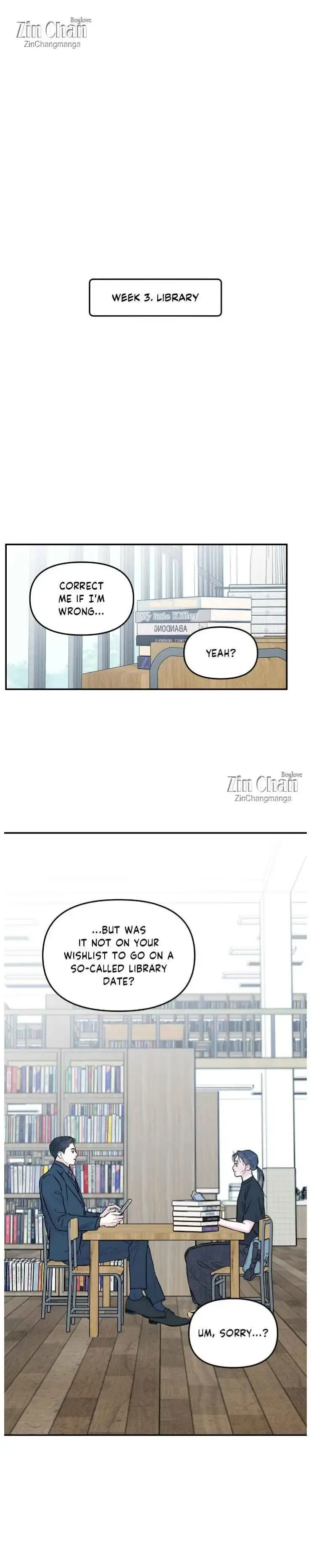 Gale Of The God - Chapter 31 Page 20