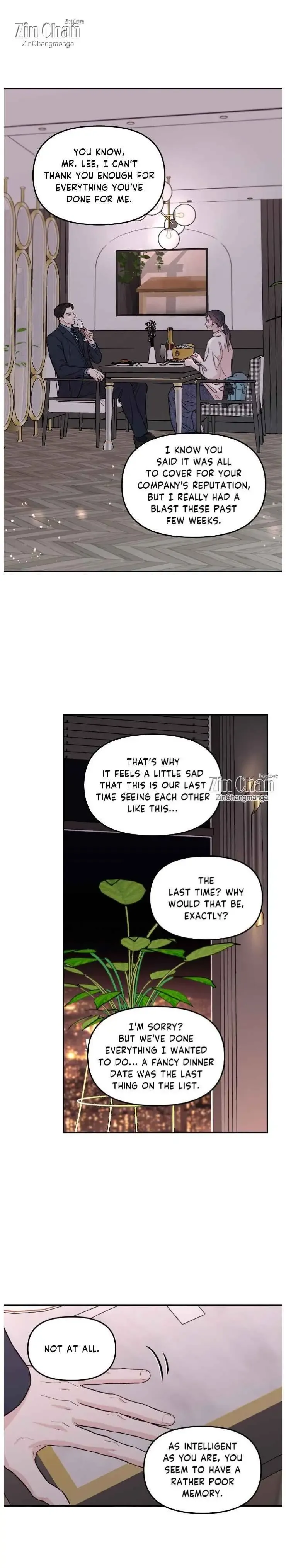 Gale Of The God - Chapter 31 Page 24