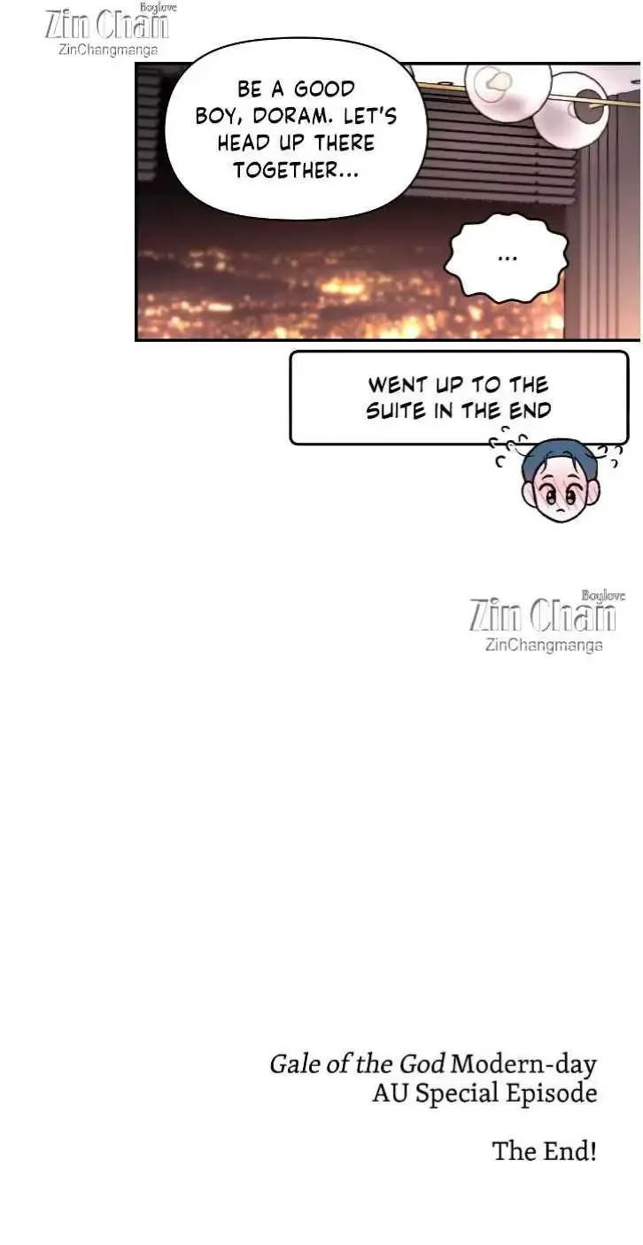 Gale Of The God - Chapter 31 Page 27