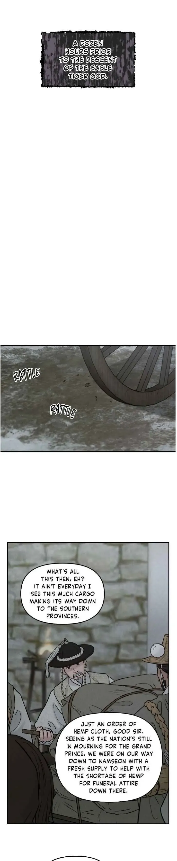 Gale Of The God - Chapter 32 Page 2