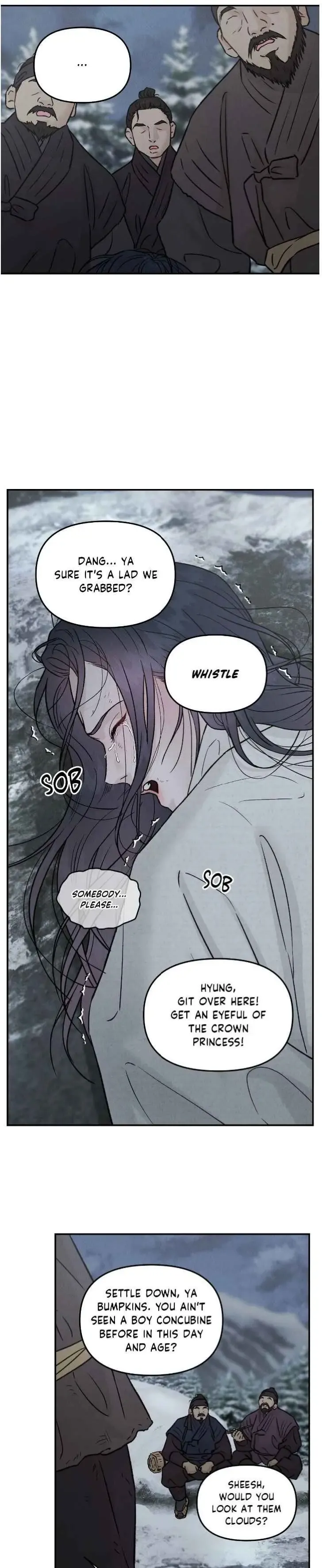 Gale Of The God - Chapter 32 Page 9