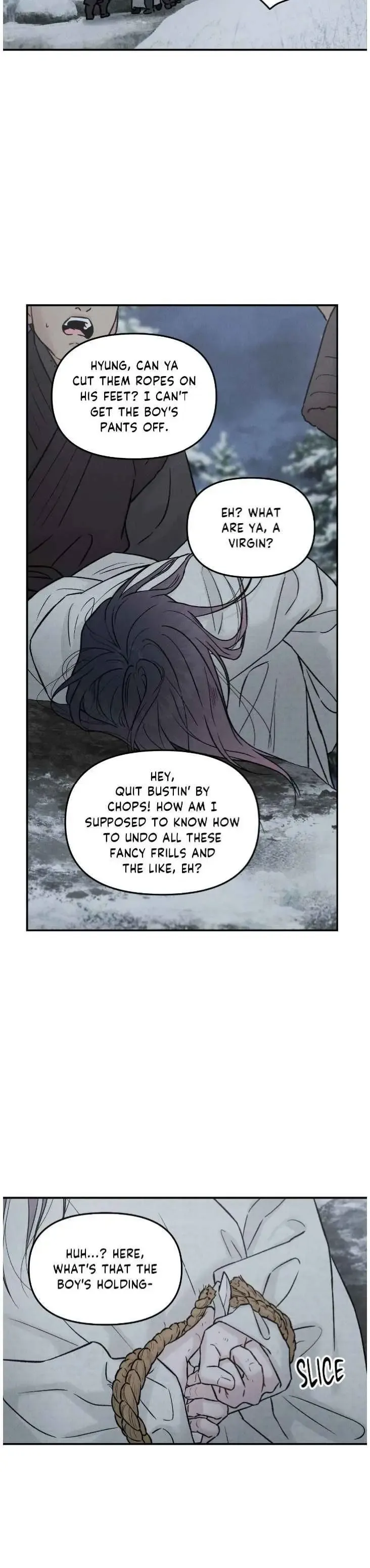 Gale Of The God - Chapter 32 Page 11
