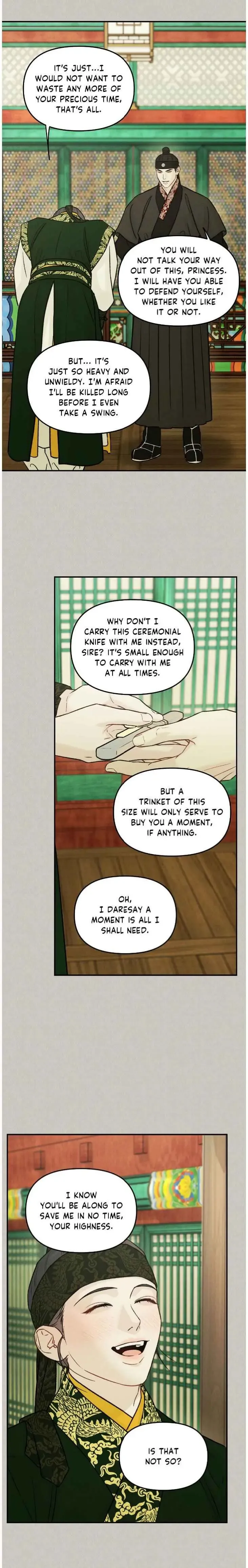 Gale Of The God - Chapter 32 Page 15