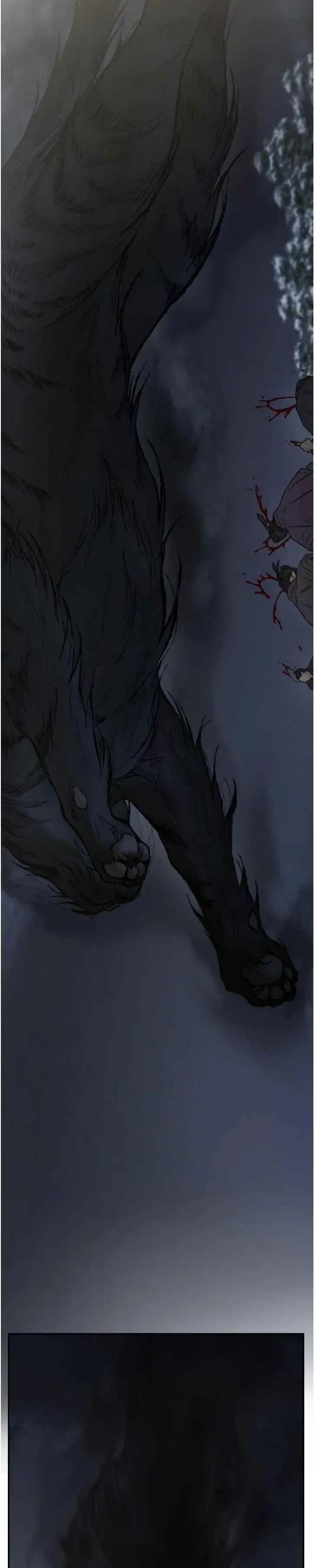Gale Of The God - Chapter 32 Page 23
