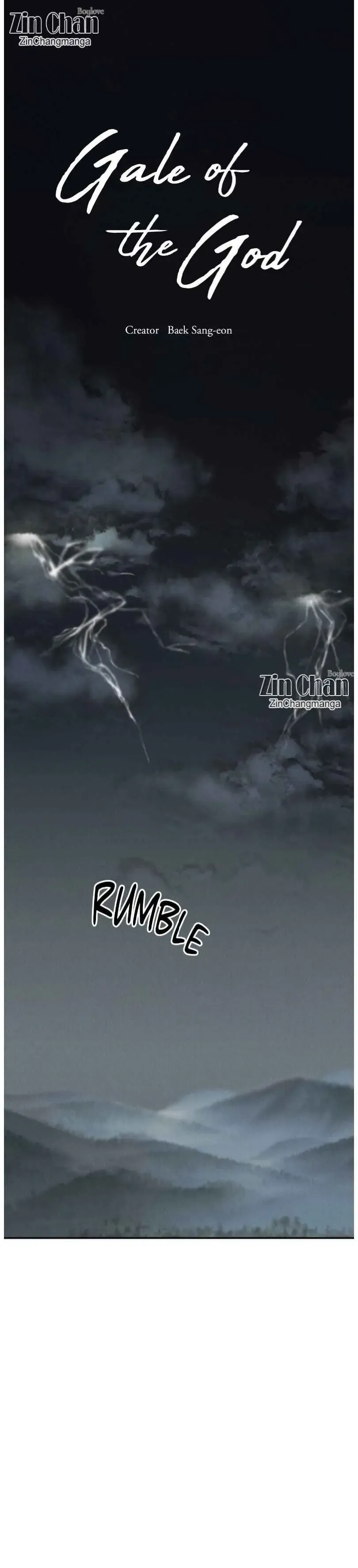 Gale Of The God - Chapter 33 Page 2