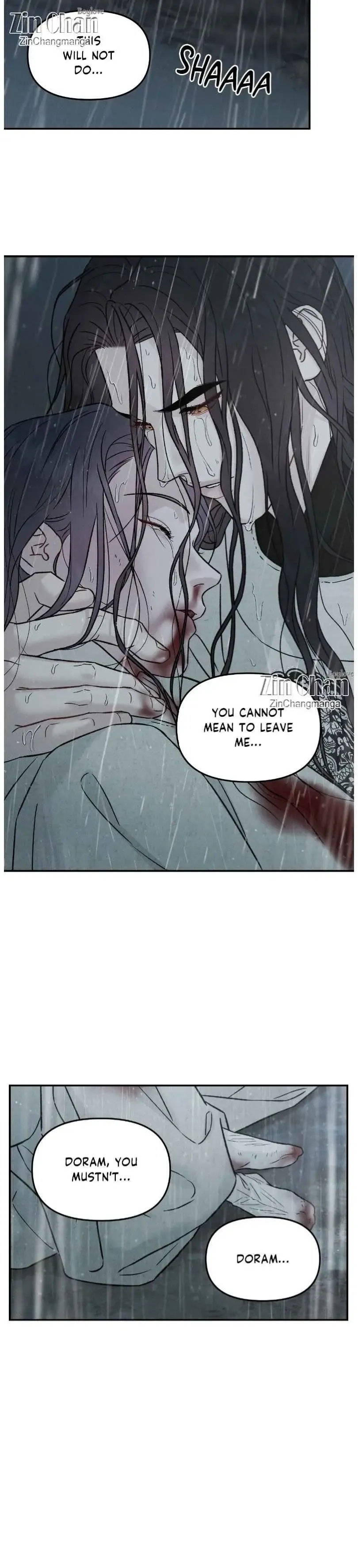 Gale Of The God - Chapter 33 Page 7