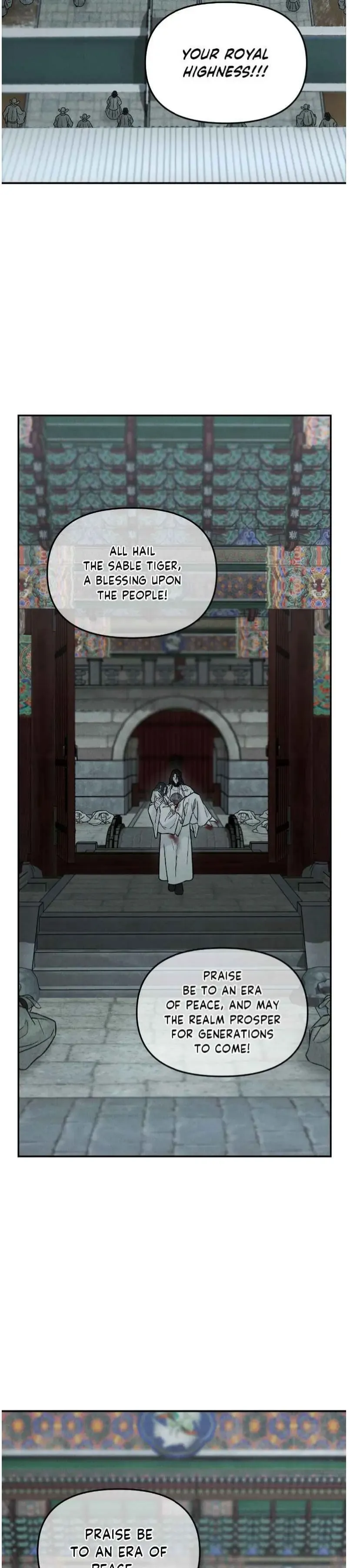 Gale Of The God - Chapter 33 Page 10