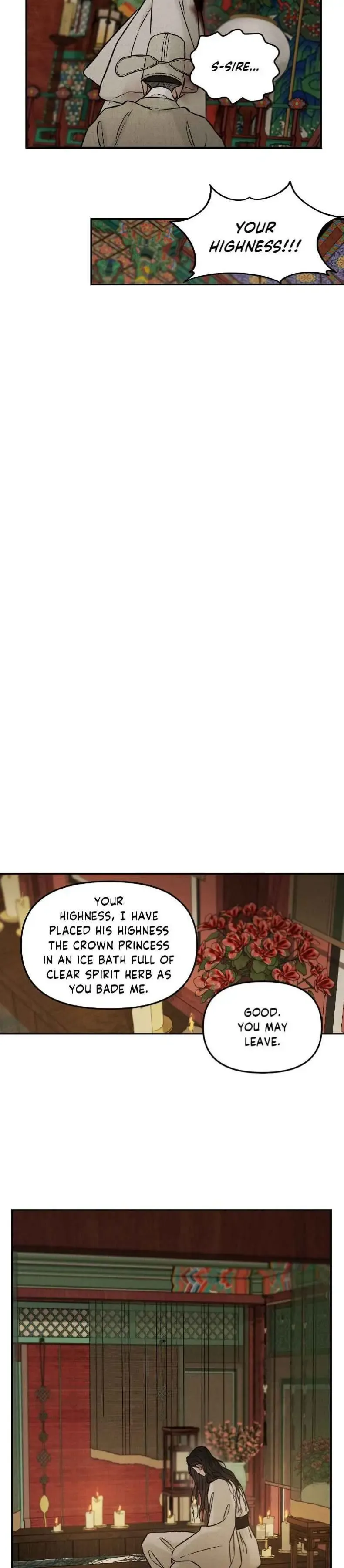 Gale Of The God - Chapter 33 Page 19
