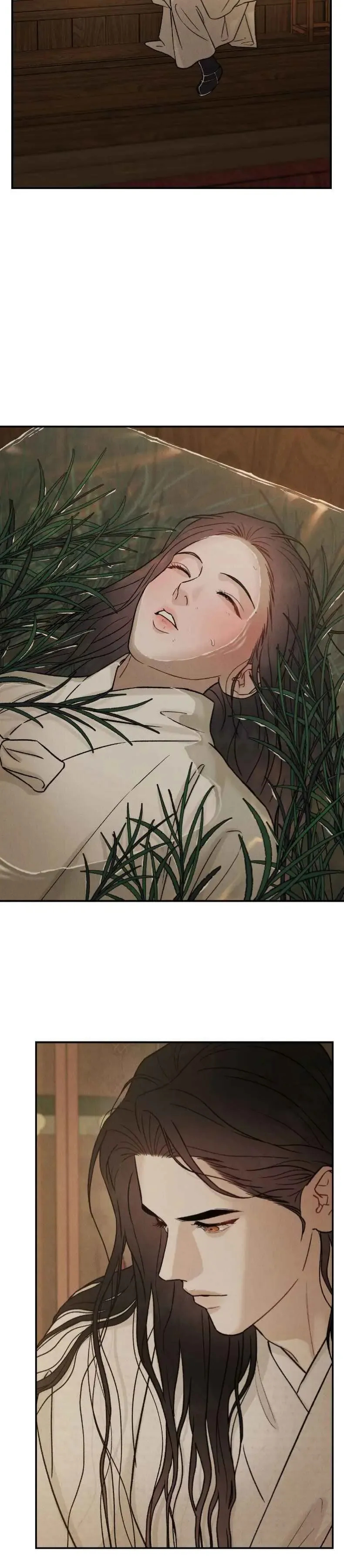 Gale Of The God - Chapter 33 Page 20