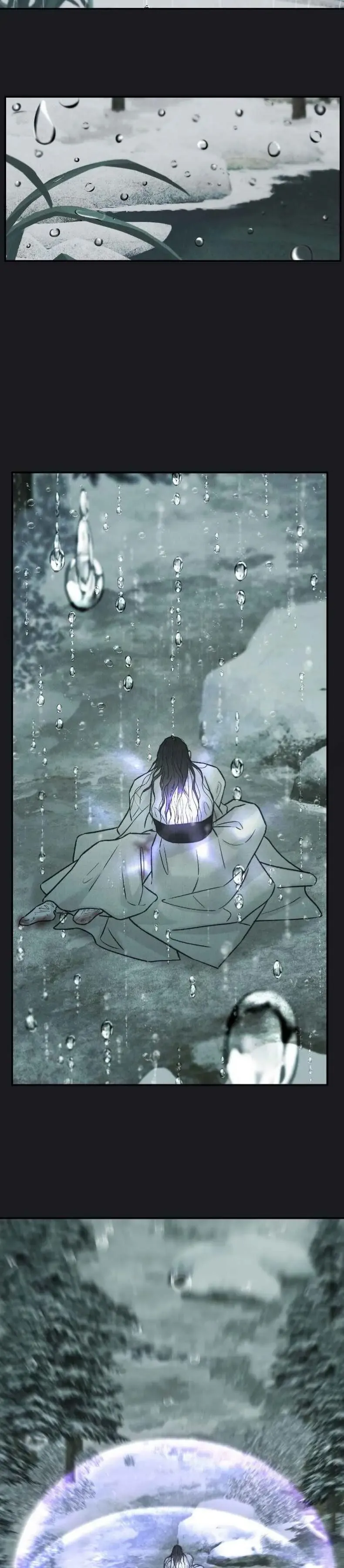 Gale Of The God - Chapter 33 Page 24