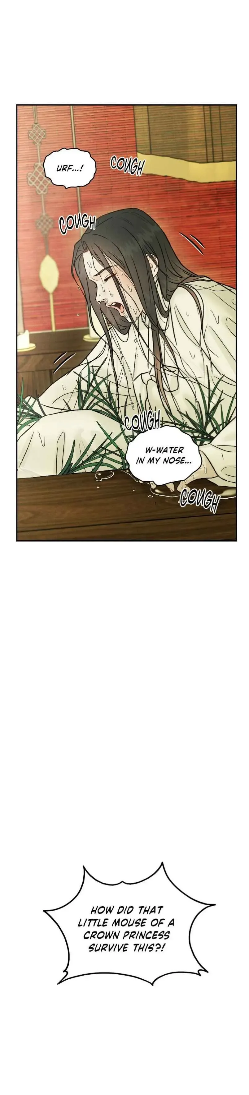 Gale Of The God - Chapter 34 Page 3