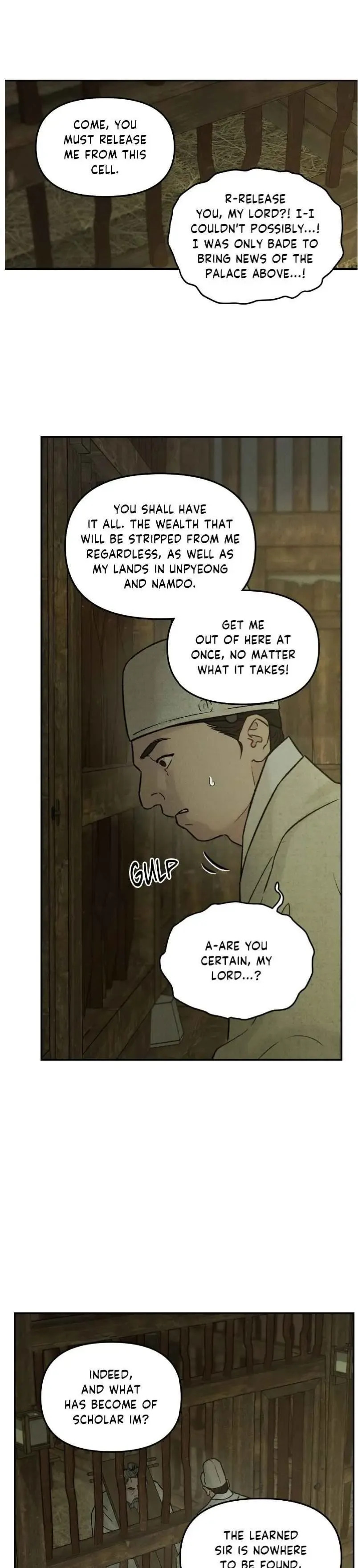 Gale Of The God - Chapter 34 Page 6