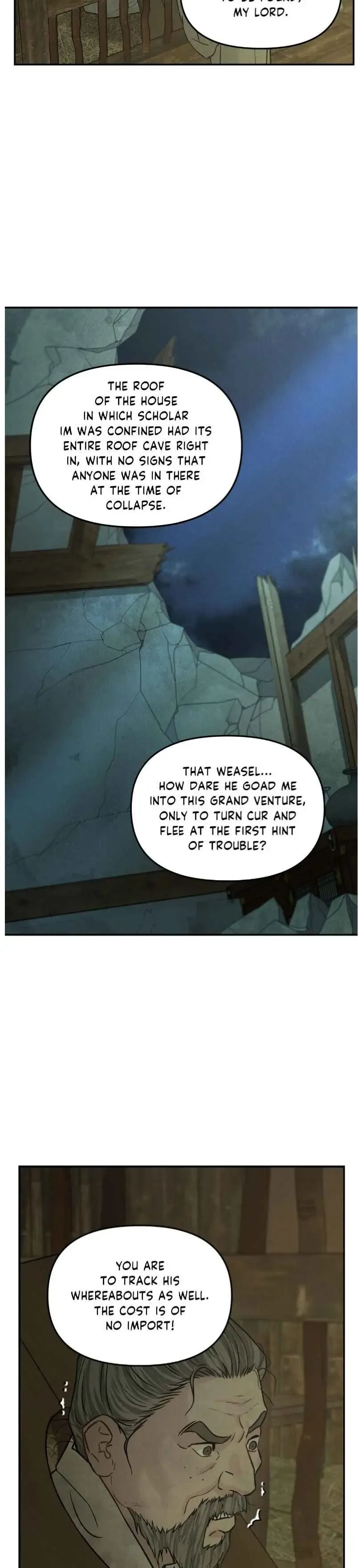 Gale Of The God - Chapter 34 Page 7