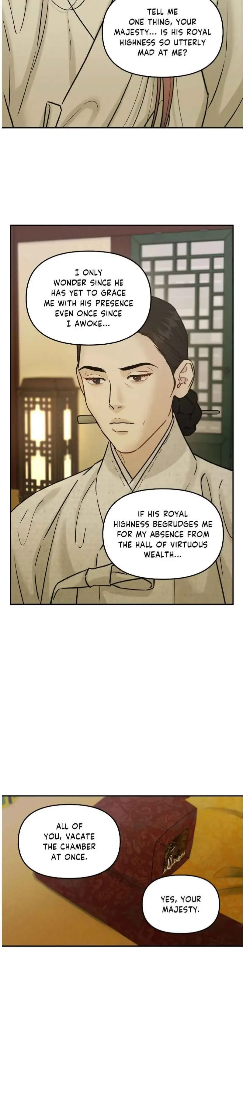 Gale Of The God - Chapter 34 Page 10