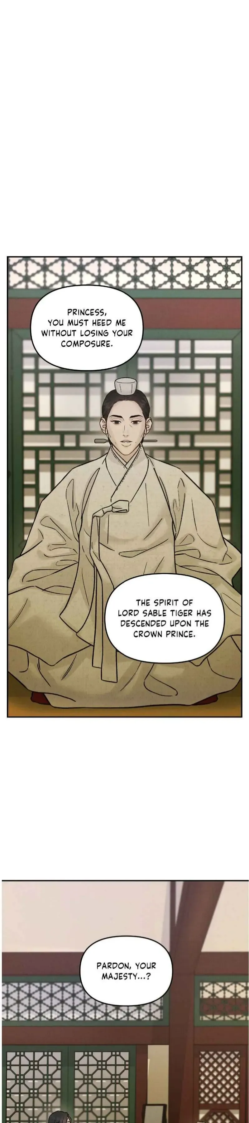 Gale Of The God - Chapter 34 Page 11