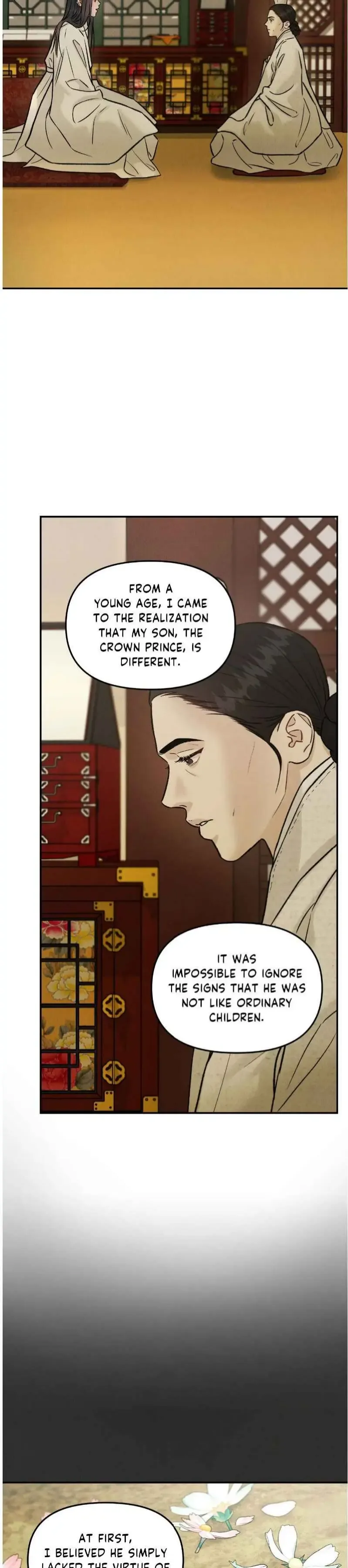 Gale Of The God - Chapter 34 Page 12