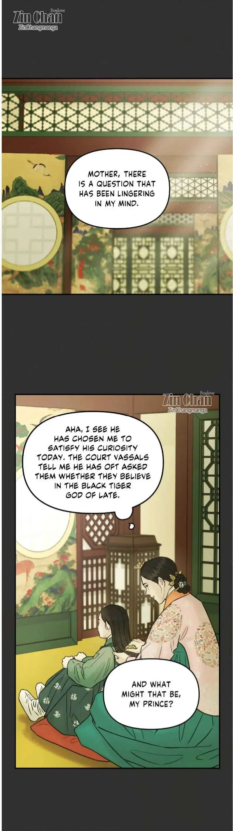 Gale Of The God - Chapter 34 Page 14