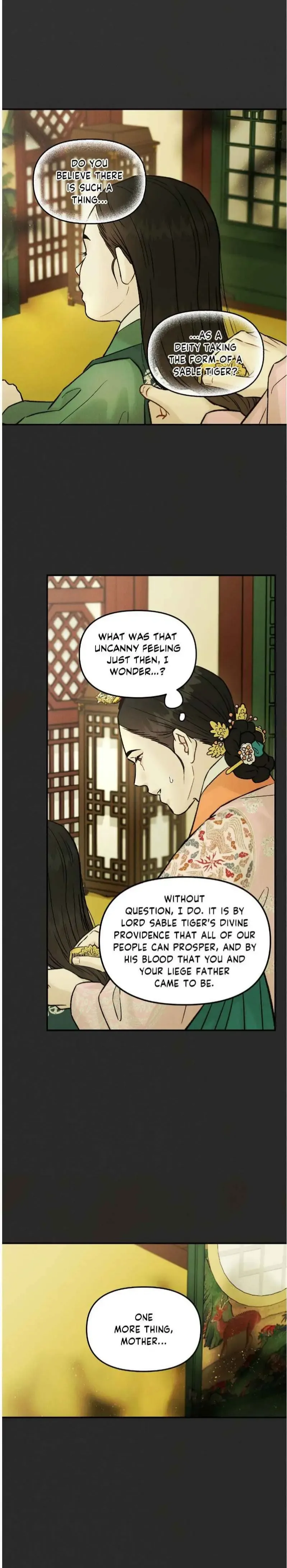 Gale Of The God - Chapter 34 Page 15