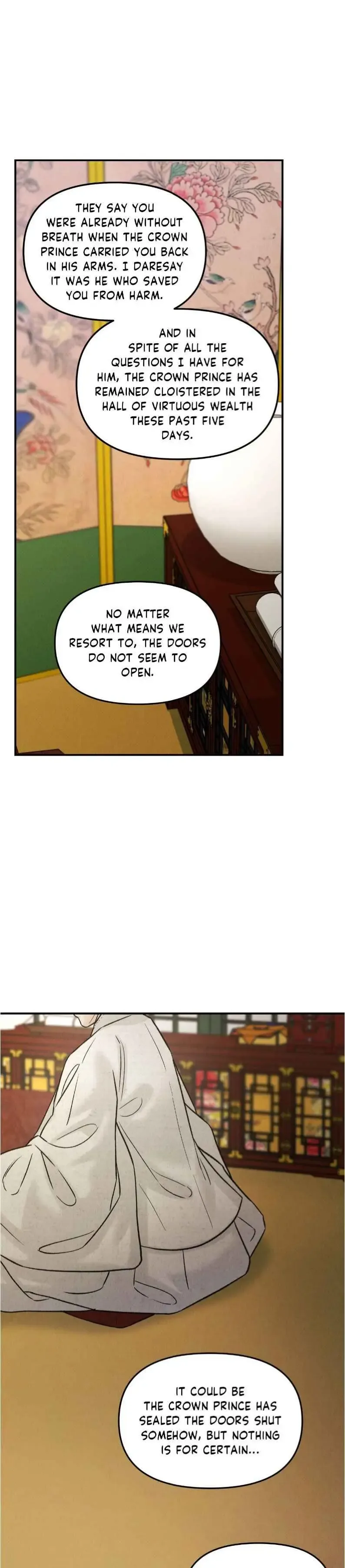 Gale Of The God - Chapter 34 Page 19