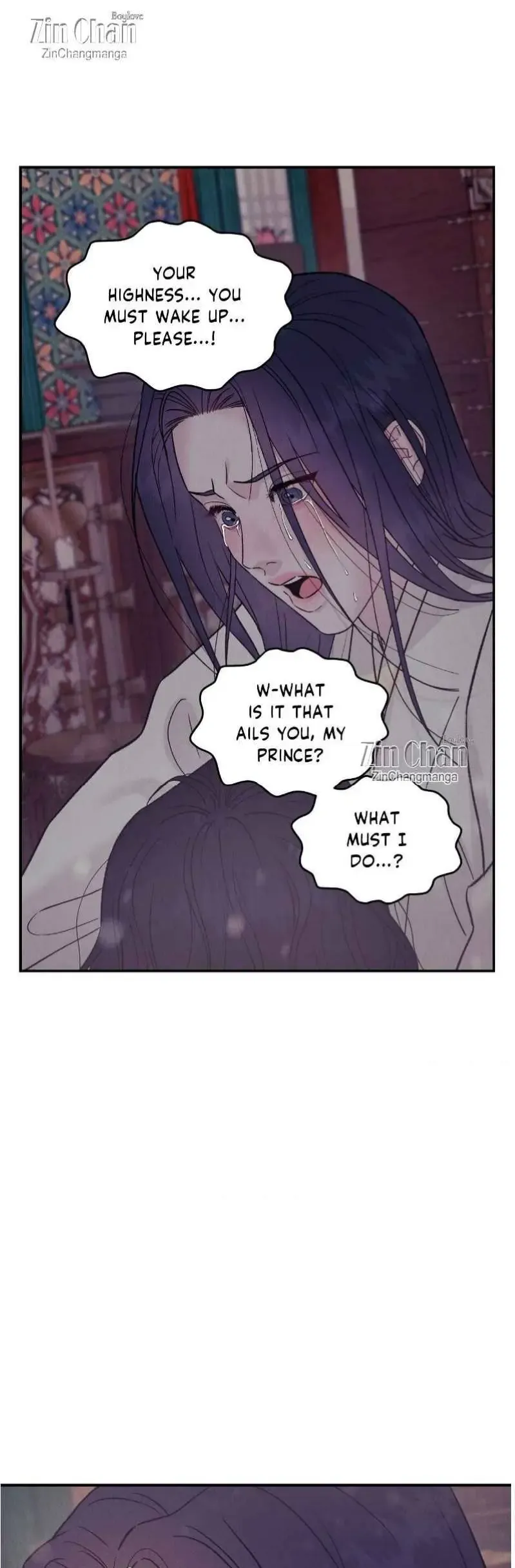 Gale Of The God - Chapter 34 Page 26